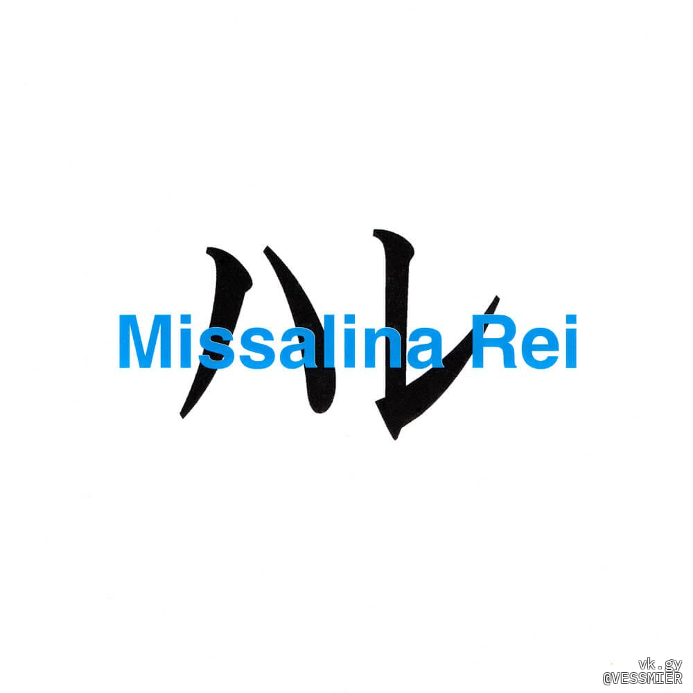 Missalina Rei 　ハレ HARE (Tori) - Missalina Rei | vkgy (ブイケージ)