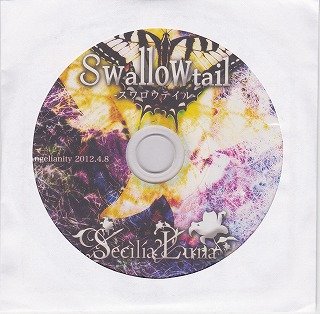 Secilia Luna - Swallowtail