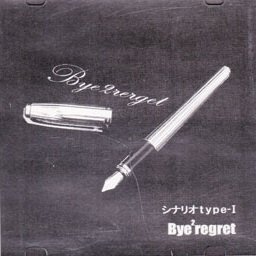 Bye²regret - Scenario type-I