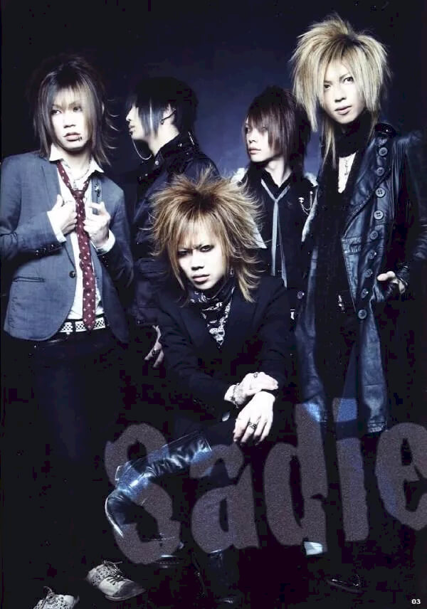 Sadie 景セット 163636-sadie-group-photo.