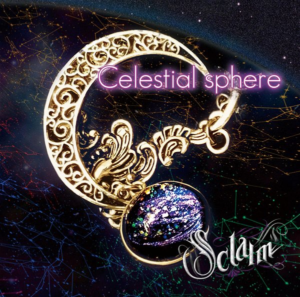 Sclaim - Celestial sphere Shokai Genteiban