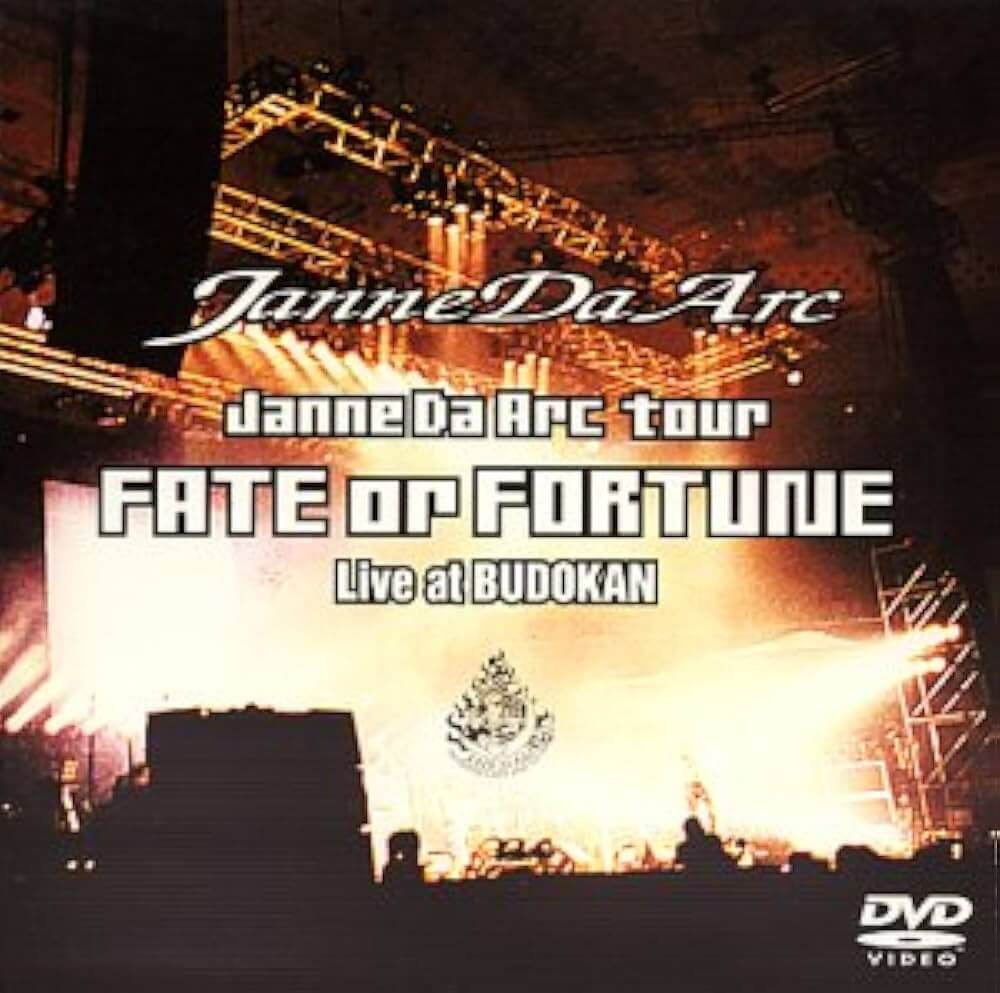 FATE or FORTUNE Live at BUDOKAN - Janne Da Arc | vkgy (ブイケージ)