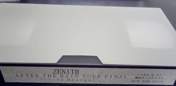 ZENITH - AFTER THE RAIN TOUR FINAL
