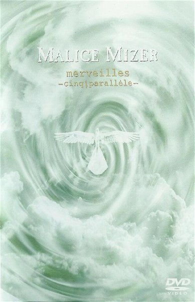 MALICE MIZER - merveilles -cinq parallèle- DVD
