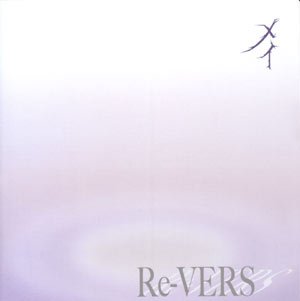 MAY - Re-VERS