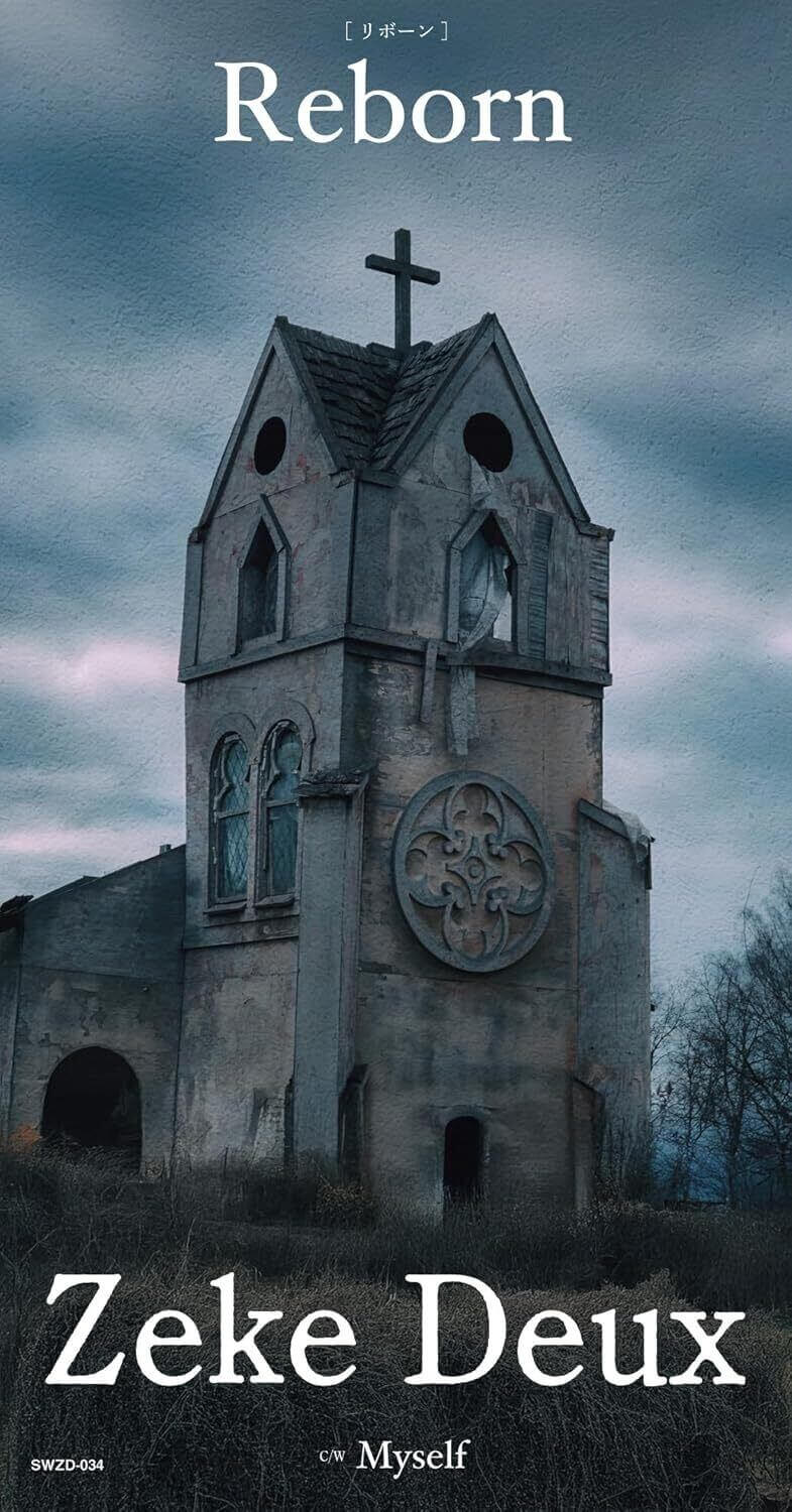 Reborn - Zeke Deux | vkgy (ブイケージ)