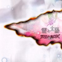 PABLO HONEY - Yuki to Taiyou