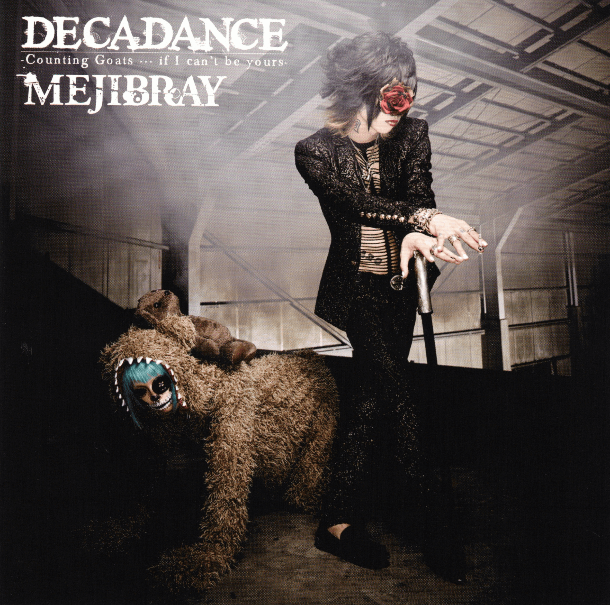 MEJIBRAY discography | MEJIBRAYディスコグラフィ | vkgy (ブイケージ)