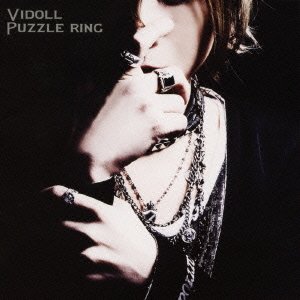 VIDOLL - Puzzle ring Regular Edition