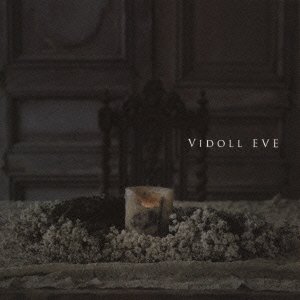 VIDOLL - EVE Shokai Genteiban B
