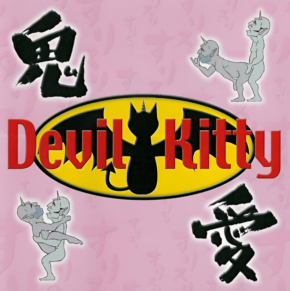 Kiai - DEVIL KITTY | vkgy (ブイケージ)