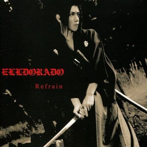 EllDorado discography | EllDoradoディスコグラフィ | vkgy (ブイケージ)