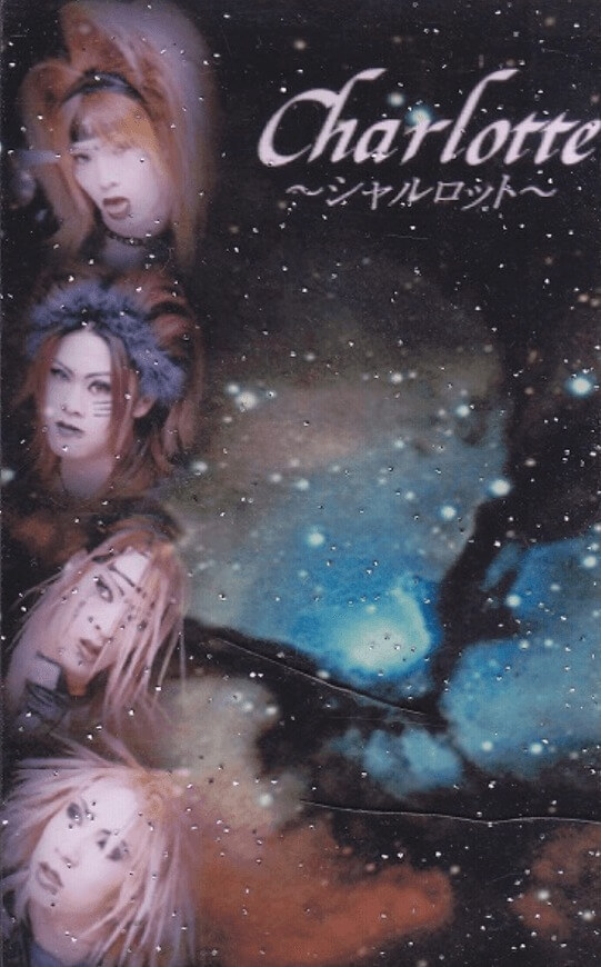 Charlotte discography | しゃるろっとディスコグラフィ | vkgy