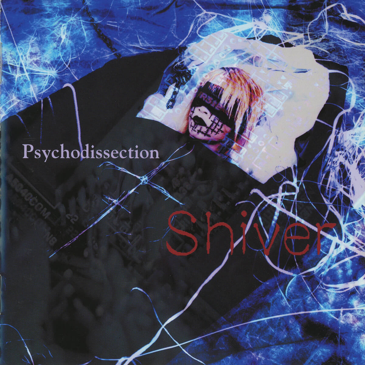 本/CD/DVD Shiver / Psychodissection Psychodissection - Shiver | vkgy (ブイケージ)