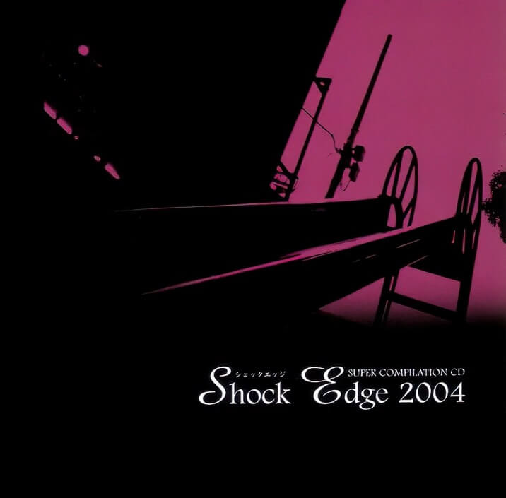 Shock Edge 2004 - (omnibus) | vkgy (ブイケージ)