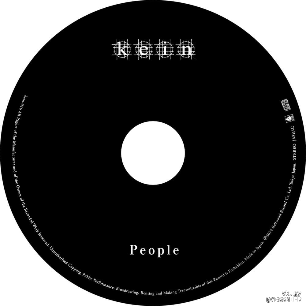 VESSMIER profile | vkgy (ブイケージ) VESSMIER profile | vkgy (ブイケージ)