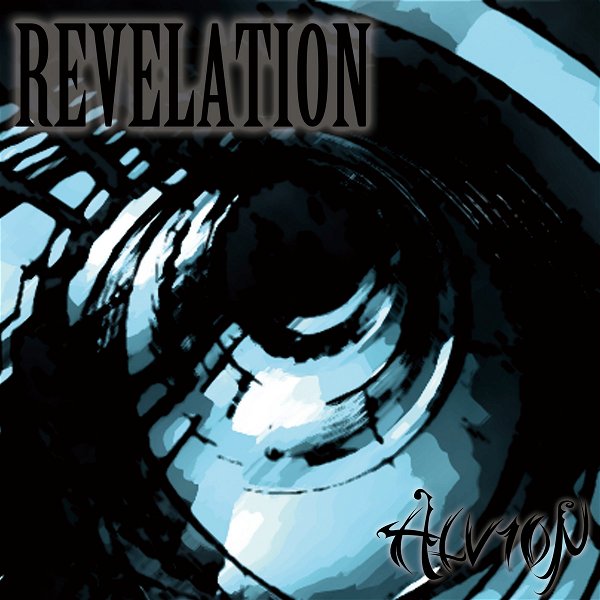 ALVION - REVELATION