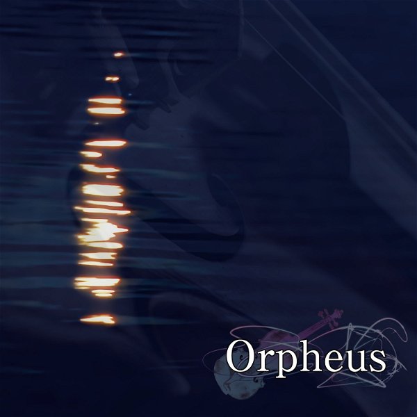 AIOLIN - Orpheus -Eurydike Side-