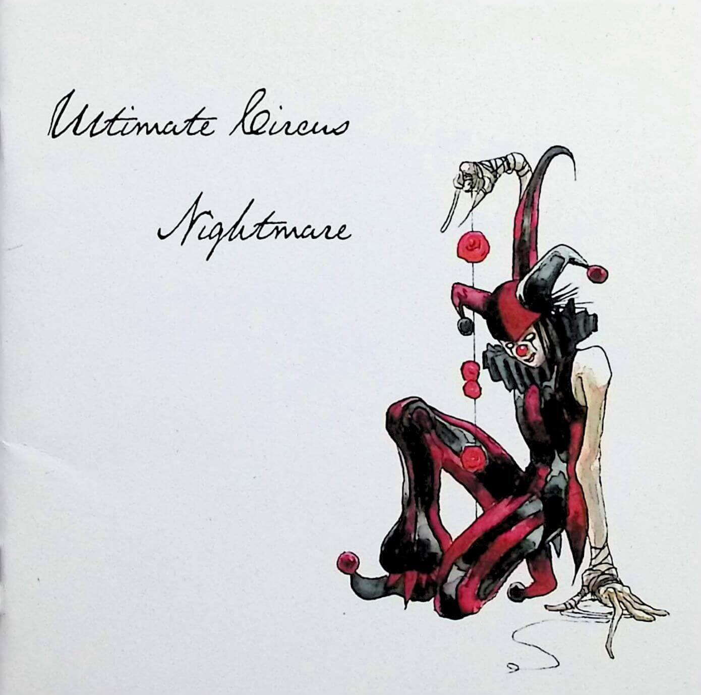 Ultimate Circus Tsuujouban - NIGHTMARE | vkgy (ブイケージ)