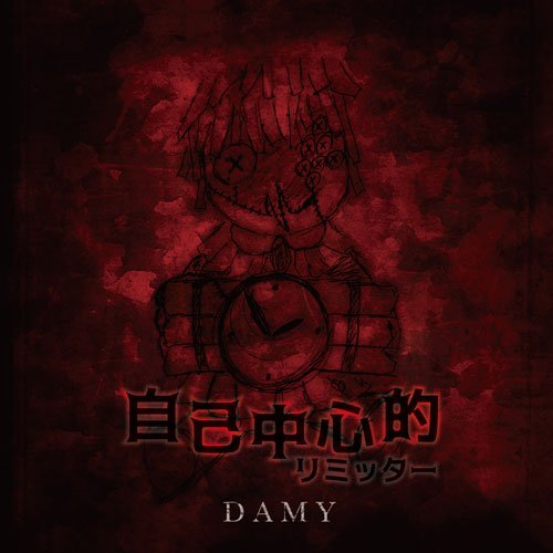DAMY - Jikochuushinteki LIMITER