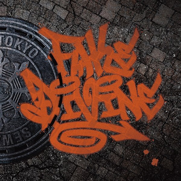 HYDE - FAKE DIVINE Limited Edition / Type B