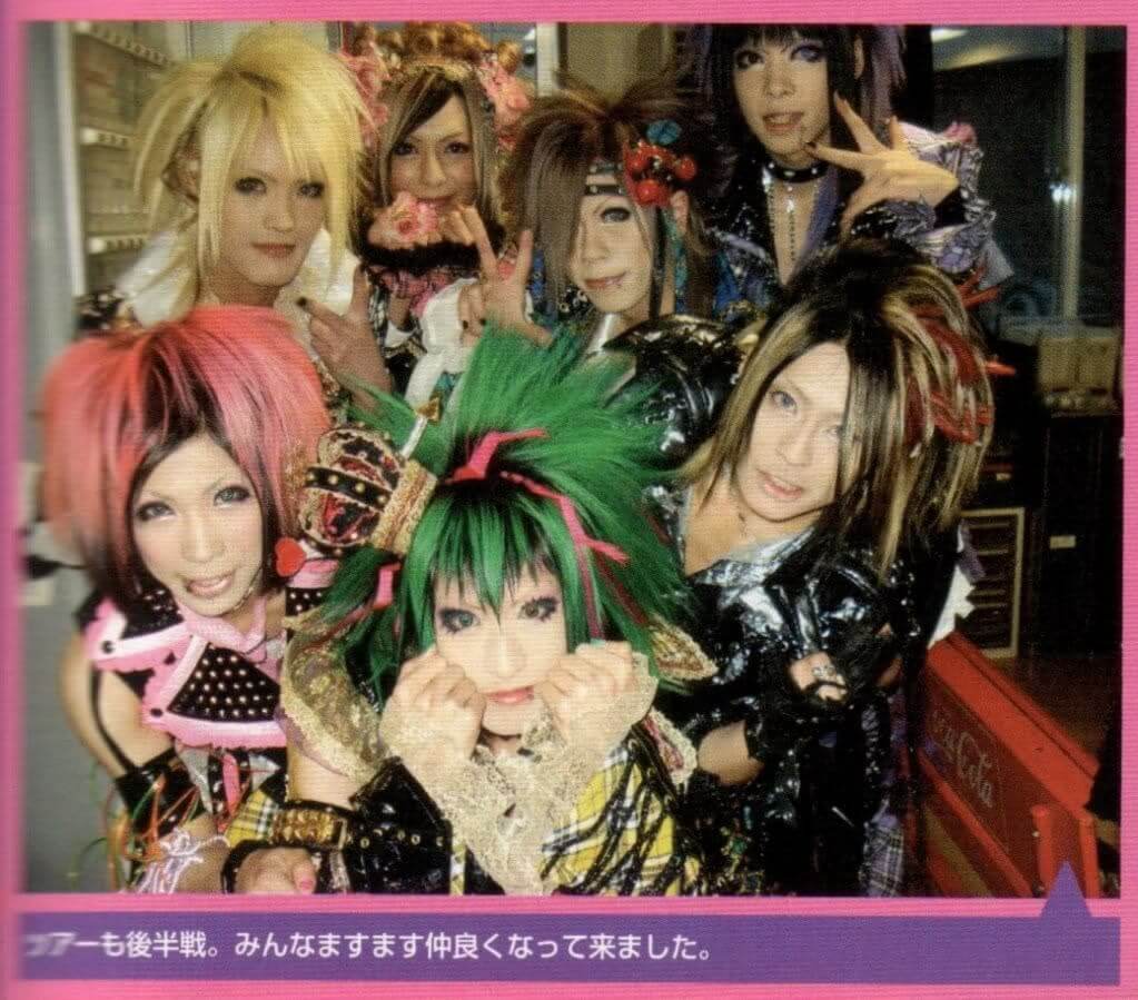 aicle。 (愛狂います。) foto de grupo | vkgy (ブイケージ)