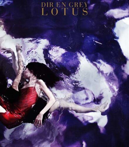 LOTUS Tsuujouban - DIR EN GREY | vkgy (ブイケージ)
