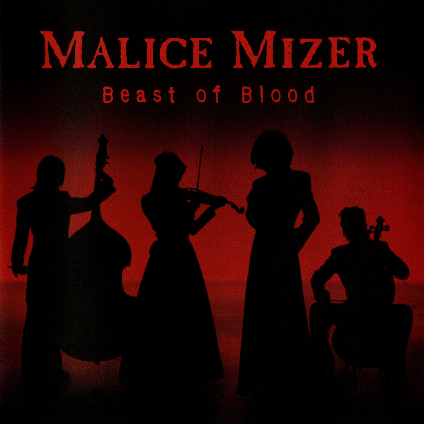 Beast of Blood - MALICE MIZER | vkgy (ブイケージ)