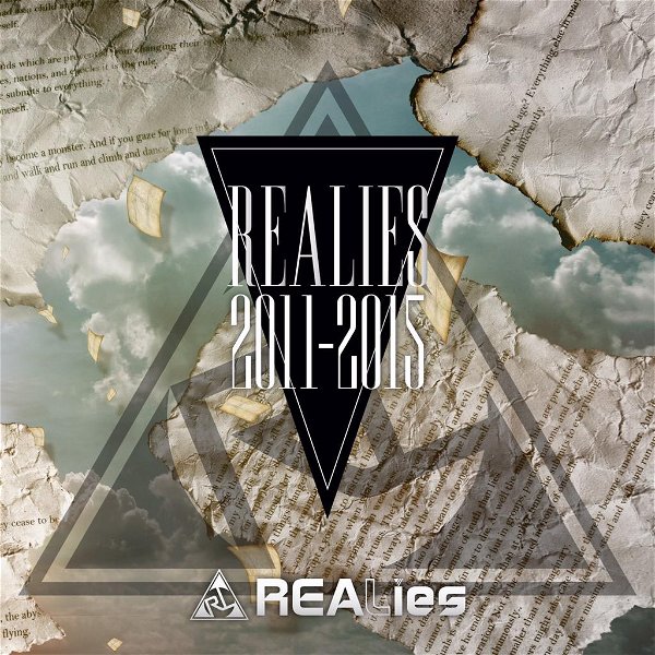 REALies - REALies 2011-2015 TYPE B
