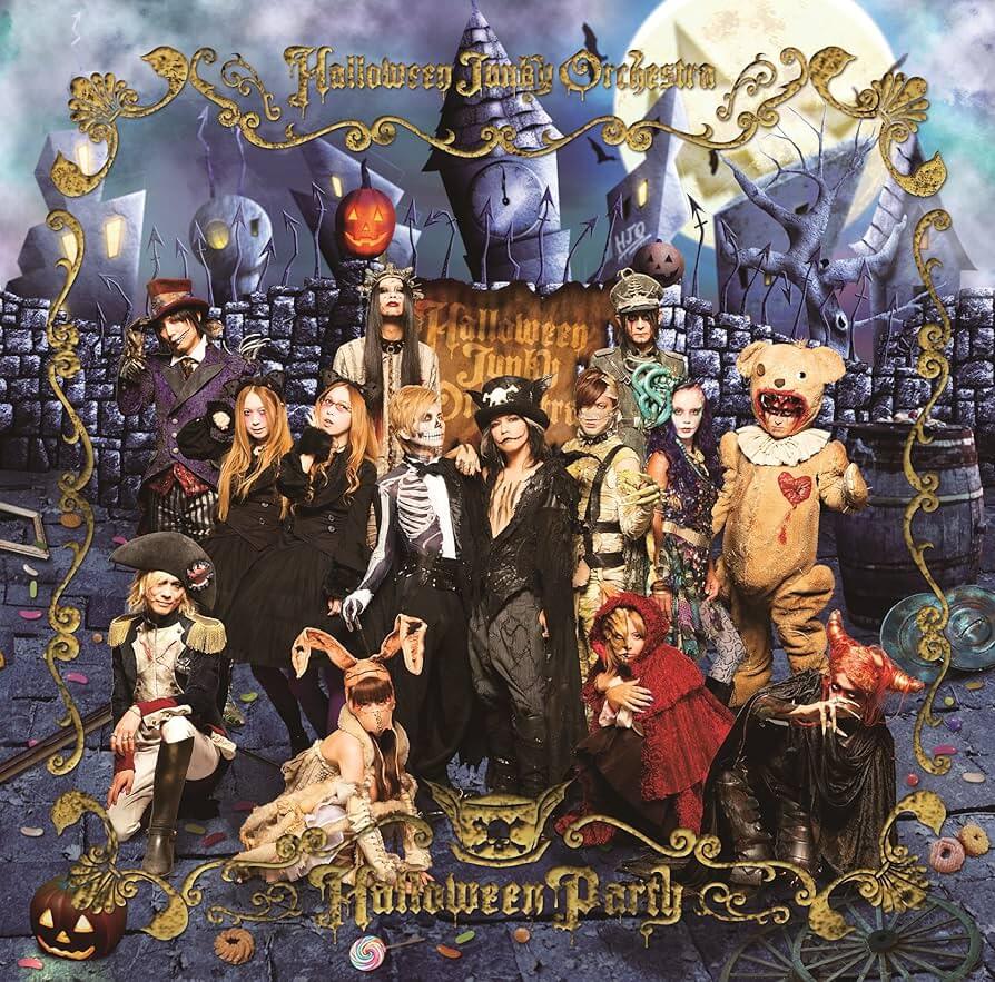 HALLOWEEN PARTY Tsuujouban - HALLOWEEN JUNKY ORCHESTRA | vkgy