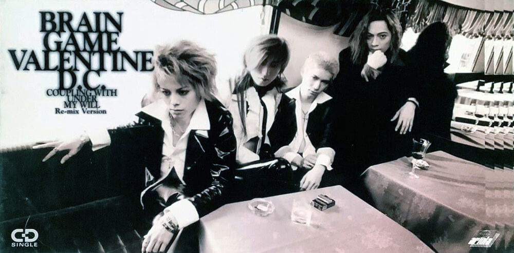 Valentine D.C. discography | Valentine D.C.ディスコグラフィ | vkgy