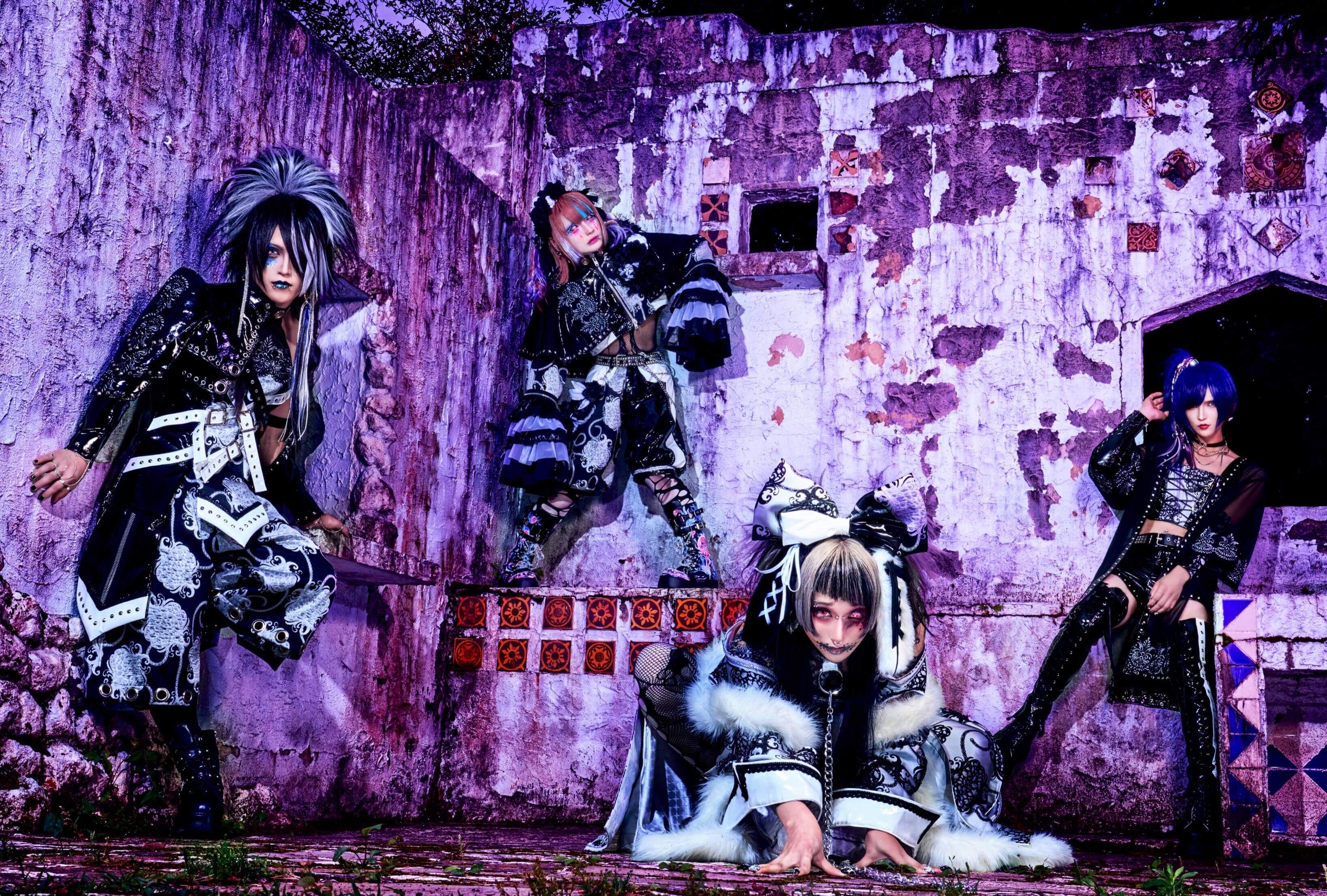 Lyrica to disband after Zirco Tokyo oneman in March | vkgy