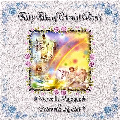 (omnibus) - Fairy Tales of Celestial World