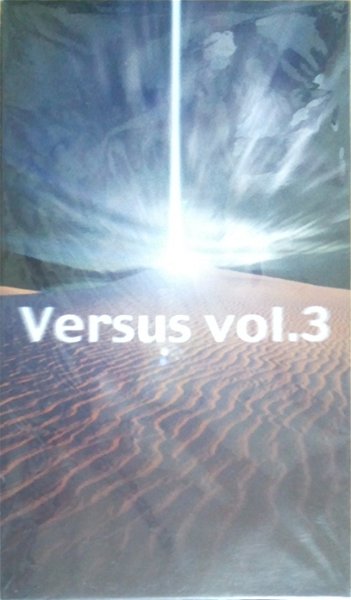 (omnibus) - Versus vol.3
