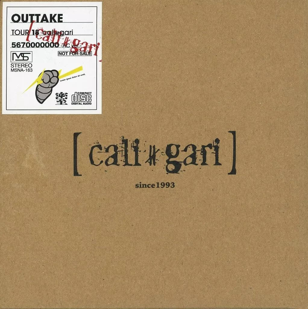 cali≠gari discography | cali≠gariディスコグラフィ | vkgy