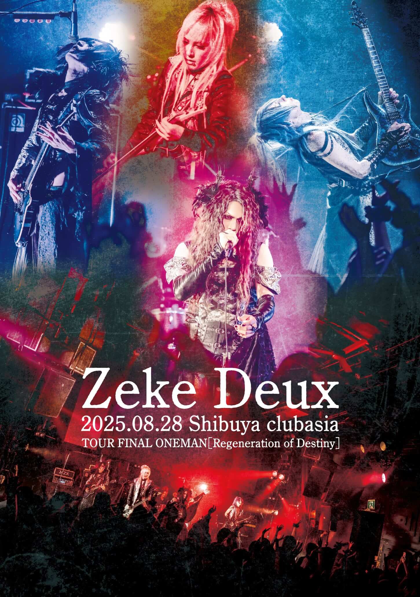 Zeke Deux discography | Zeke Deuxディスコグラフィ | vkgy (ブイケージ)