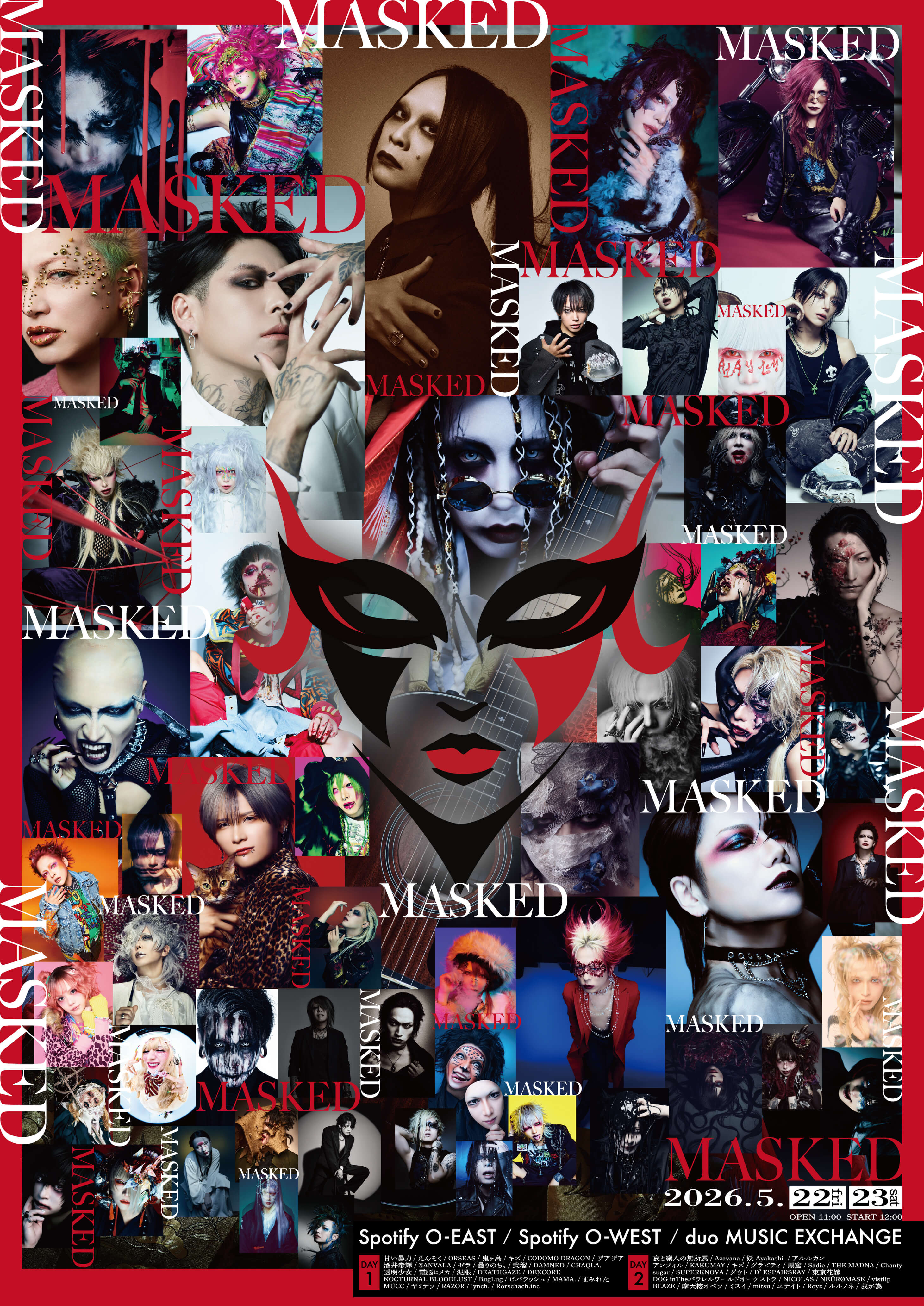Full 「MASKED 2026」 photoshoot featuring 57 visual kei vocalists released