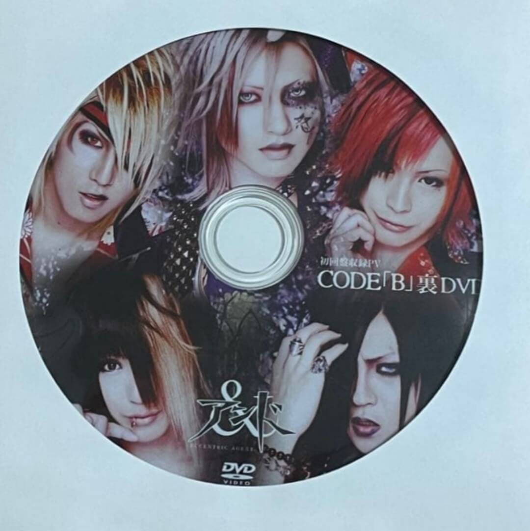 CODE 「B」裏DVD - AND | vkgy (ブイケージ)