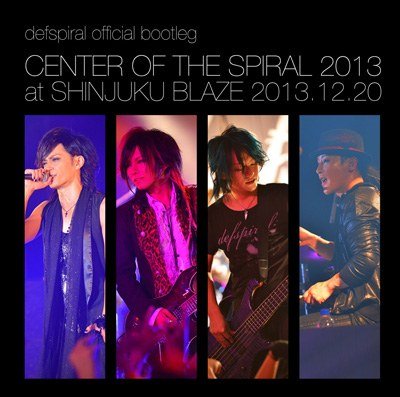 defspiral - CENTER OF THE SPIRAL 2013 at SHINJUKU BLAZE 2013.12.20