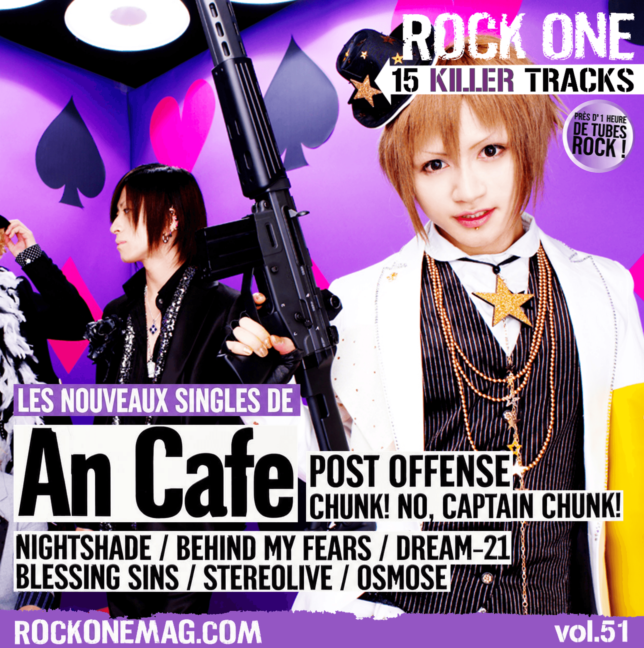 ROCK ONE vol.51 - AN CAFE | vkgy (ブイケージ)