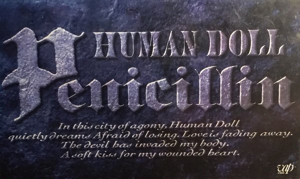 PENICILLIN - HUMAN DOLL