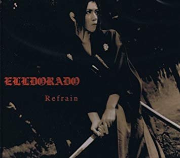EllDorado - Refrain Shunsuke Version