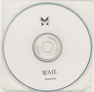WAIL - Frontier