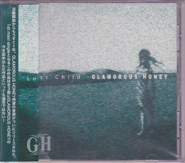 GLAMOROUS HONEY - Lost Child