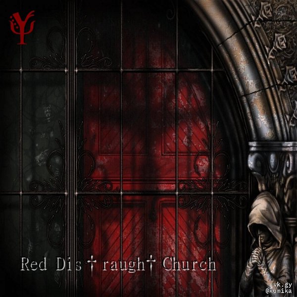 Y◊Kakiwii - Red Dis†raugh† Church