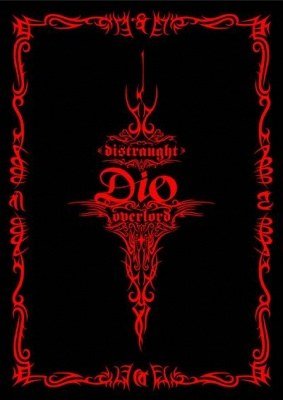 Dio -distraught overlord- - Embrace at Distraught