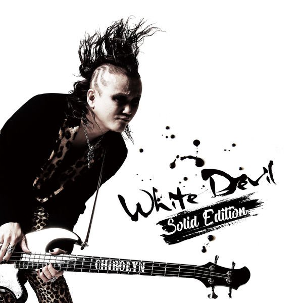 CHIROLYN - White Devil solid edition