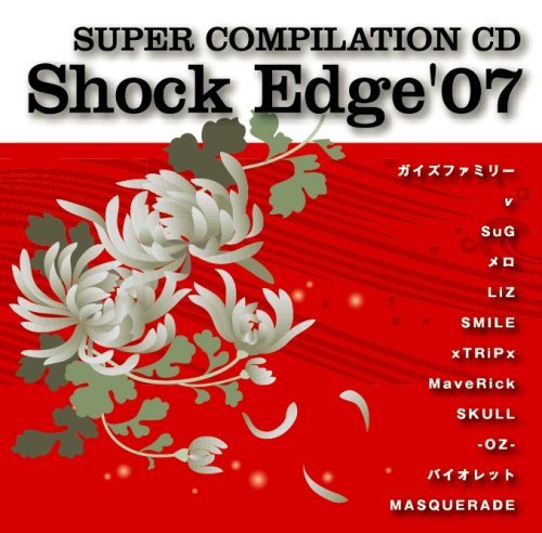 (omnibus) - Shock Edge '07