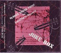 (omnibus) - JUKE BOX