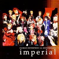 (omnibus) - Imperial